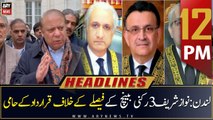 ARY News | Prime Time Headlines | 12 PM | 7th April 2023