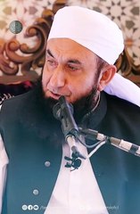 Moulana Tariq Jameel Ramzan ka bayan