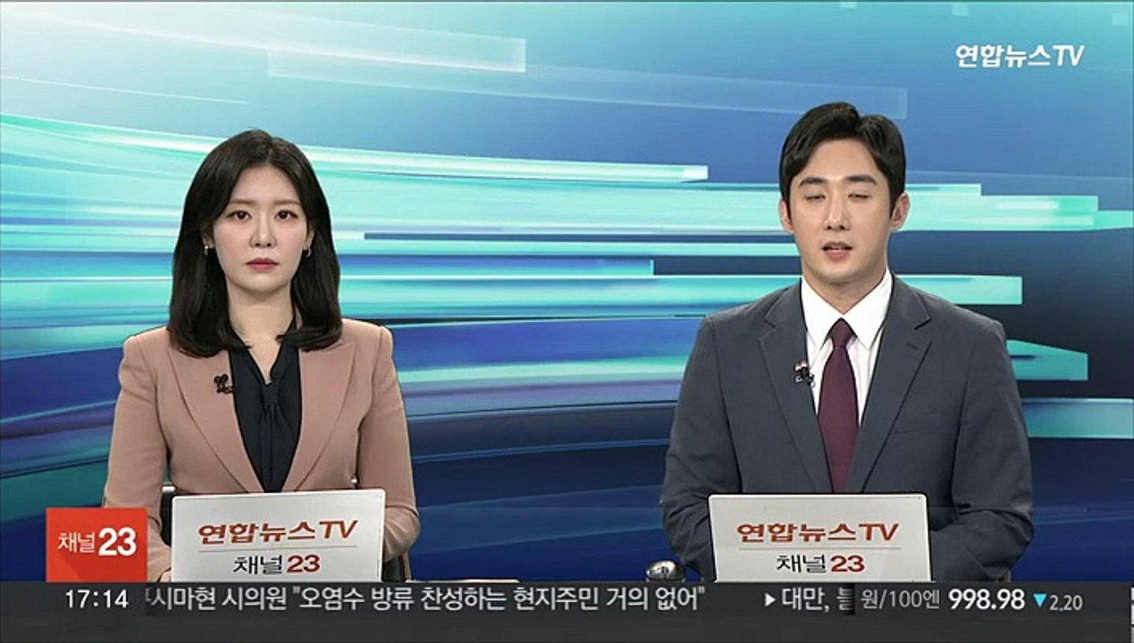 '납치·살인 배후' 의혹 유씨 영장심사…질문엔 침묵