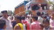 सीतामढ़ी: ट्रक की ठोकर से बाइक सवार युवक की मौत, आक्रोशित लोगों ने किया जाम
