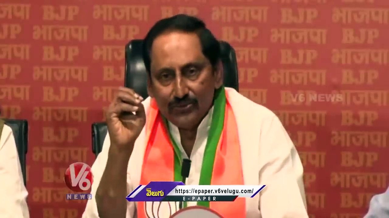 I Liked Modi's Ruling and Joins BJP, Says Kiran Kumar Reddy | V6 News