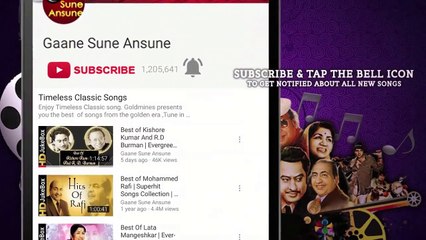 Sun Neeta Main Tere /_ Kishore Kumar /_ Dil Diwana 1974