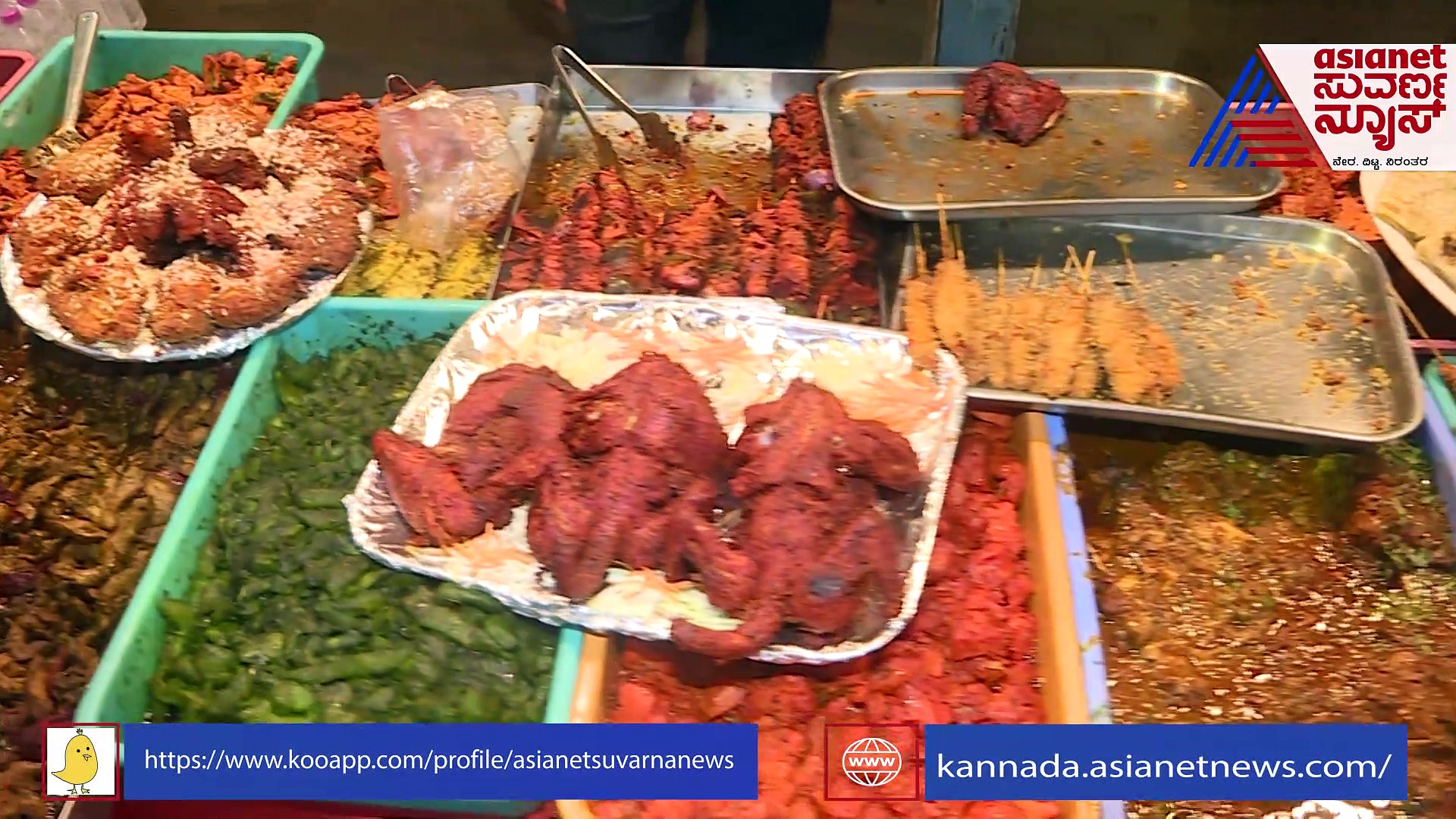 ರಂಜಾನ್ ಸ್ಪೆಷಲ್‌, ಆಹಾರ ಪ್ರಿಯರ ಸ್ವರ್ಗವಾದ ಫ್ರೇಜರ್ ಟೌನ್‌ನ ಫುಡ್ ಸ್ಟ್ರೀಟ್ 