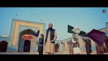 Jannati Hain Nabi Ke Sahaba _ Hafiz Tahir Qadri _ New Manqabat e Sahaba 2023 _ (1080p60)