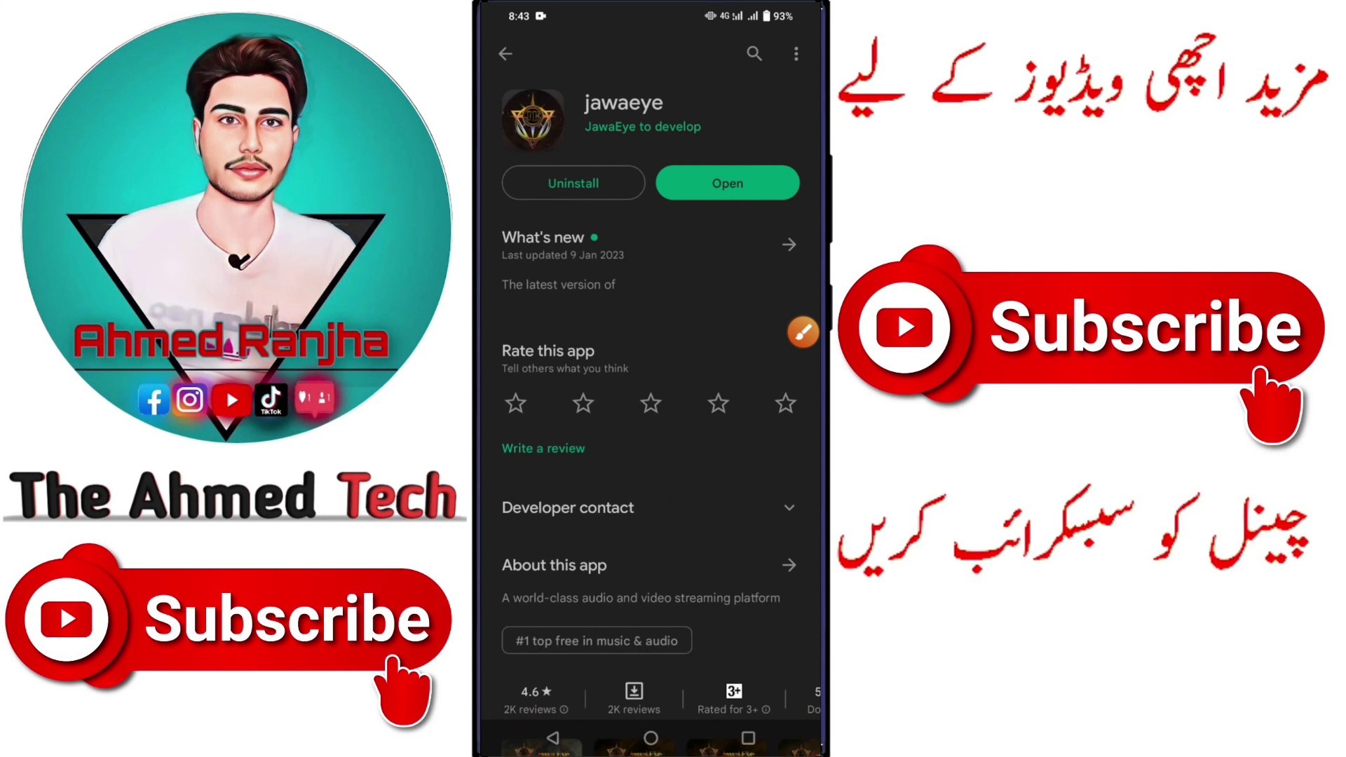 ⁣How to make money online | best way to earn money online the ahmed tech