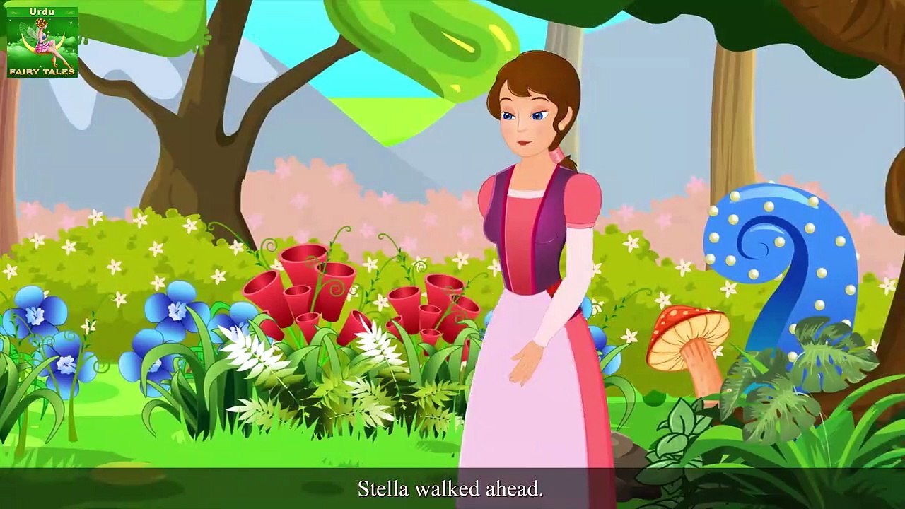 ماں ہولی  _ Mother Holle Story in Urdu _ Urdu Fairy Tales