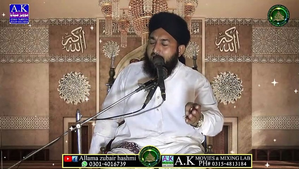 Imam Hussain as K Khoon Ka Mojza  Karbala Ka Waqia Hussain ibn Ali Shahadat (Part 2)