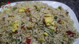 Chicken, Vegetable, Egg Fried Rice Recipe | Easy Simple and So Delicious| By Zani’s Kitchen Secrets