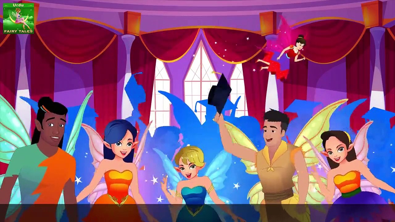 ڈینٹو کی پیر _ Tooth Fairy _ Urdu Fairy Tales