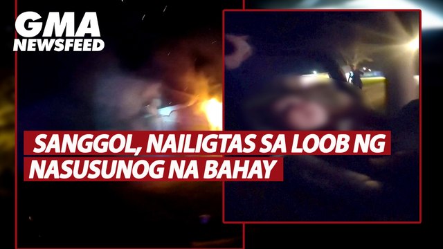 Sanggol, nailigtas sa loob ng nasusunog na bahay | GMA News Feed