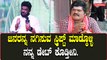 Jaggesh: ಆನ್ ಲೈನ್ ಜಗತ್ತಲ್ಲಿ ತುಂಬಾ ಕೆಟ್ಟವರು ಸಿಗ್ತಾರೆ!