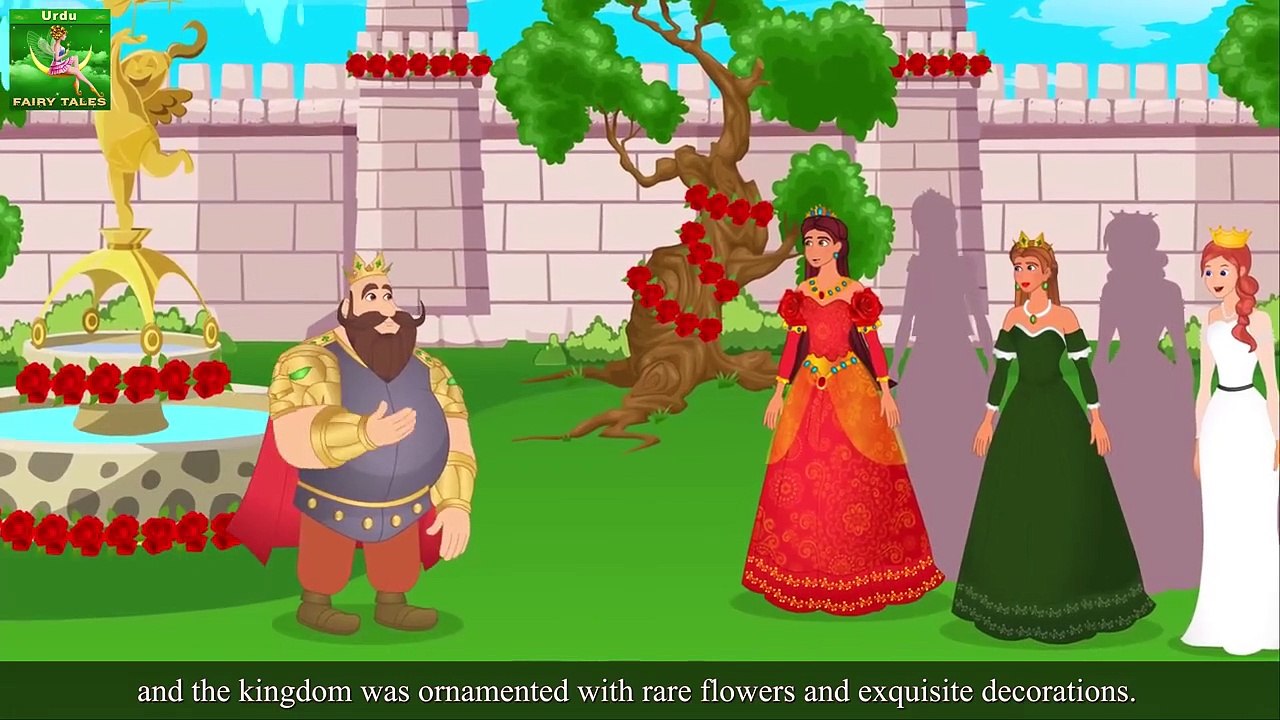 میلیڈورا _ Mellidora _ Urdu Fairy Tales