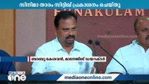 25 വർഷം പൂർത്തിയാക്കിയതിന്‍റെ ഭാഗമായി ജെന്‍റിൽമാൻ ചിറ്റ് ഫണ്ടസ് പുതിയ ലോഗോ പുറത്തിറക്കി