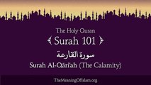 Quran- 101. Surah Al-Qari'ah (The Calamity)- Arabic and English translation HD #Shoukatpappubhatti