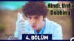 Mojza Doctor | Mucize Doktor 4. Bölüm Super hit turkish series in urdu hindi dubbing | Mojza Doctor