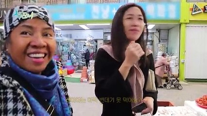 [하모니] 함께여서 좋아! 레이야 부부의 행복한 동행 - 2부