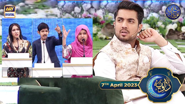 Zāwiyah (Debate Competition) | 7th April 2023 | Waseem Badami | Iqrar ul Hasan | #shaneiftar