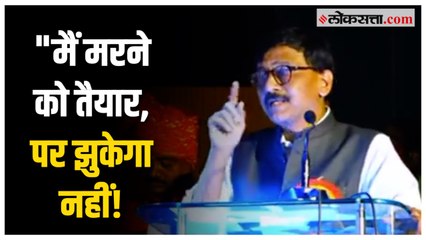 ईडी कार्यालयातील 'तो' किस्सा; संजय राऊतांनी सत्ताधाऱ्यांना सुनावलं | Sanjay Raut
