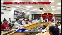 Union Health Minister Mandaviya Review Meeting With States, UTs Amid Covid 19 Surge | V6 News