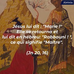 Les apparitions de Jésus après la Résurrection