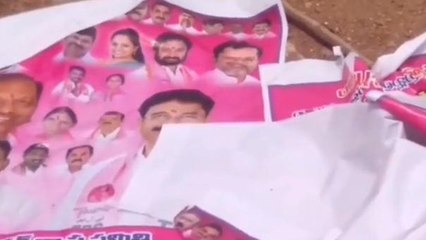 మంథని: బీఆర్ఎస్ నేత ప్లెక్సీలు చించివేత