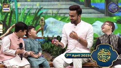 Nannhe Mehmaan | Kids Segment | Ahmed Shah | Waseem Badami | 7th April 2023