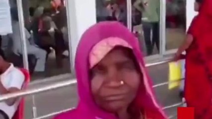 सिंगरौली: आधार कार्ड सुधार कराने को लेकर महिला के साथ की गई धोखाधड़ी