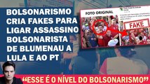 ASSASSINO É FÃ DE BOLSONARO, MAS A GRANDE MÍDIA OPTOU POR NÃO NOTICIAR ESSE FATO | Cortes 247