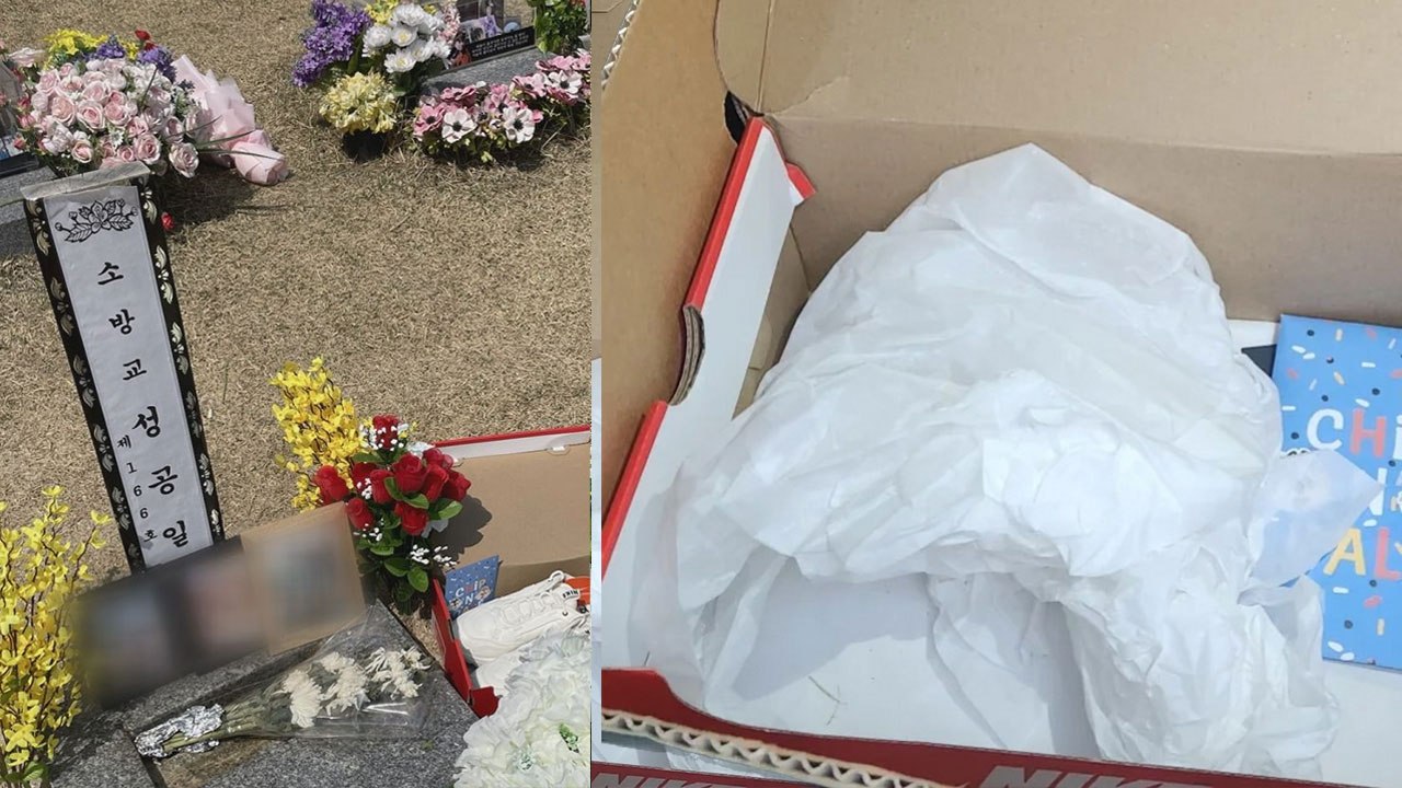 '고 성공일 소방교' 묘소에 둔 생일선물 도난...고소장 제출 / YTN