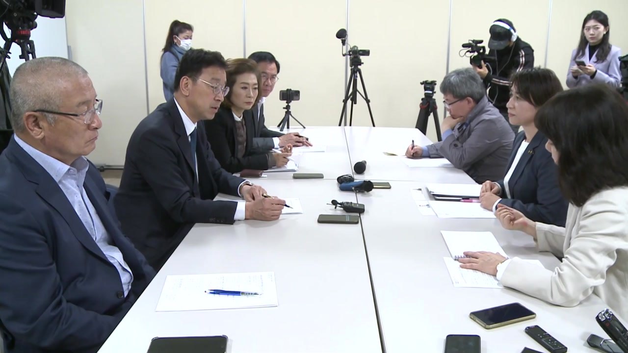 오염수 방류 앞둔 후쿠시마..."주민, 대다수 오염수 방류 반대" / YTN