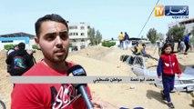 فلسطين: طائرات الإحتلال تشن عشرات الغارات الجوية ضد أهداف مدنية وعسكرية بغزة