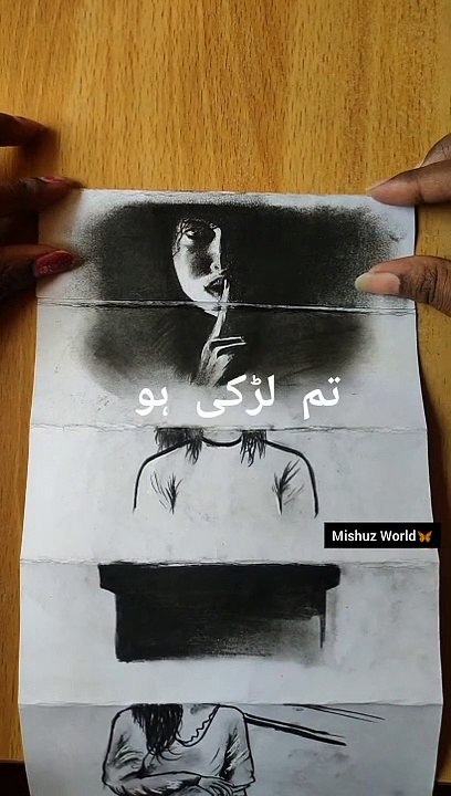 Deep Lines|WhatsApp Status||||Alone| |Sad| ||Urdu Shayari|| Mishu Poetry❤ #shorts #ytshorts