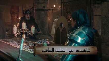 قيامة أرطغرل الموسم الثالث الحلقة 60 - resurrection season 3