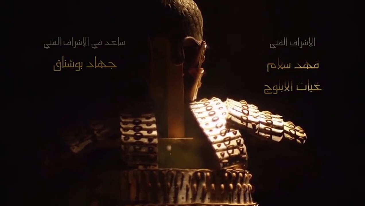 قيامة أرطغرل الموسم الثالث الحلقة 65 - resurrec...