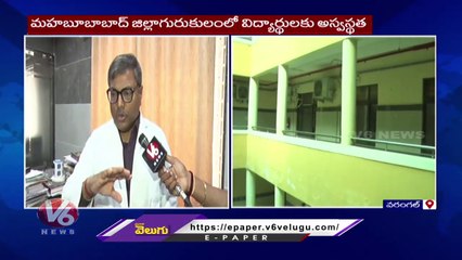 F2F With MGM Superintendent Over Increase In Corona Cases | V6 News