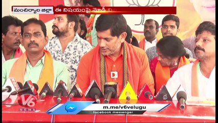 BJP Leader Raghunath About Singareni Privitization Issue | Mancherial | V6 News