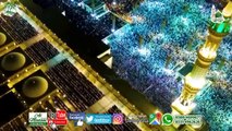 World Hit New Best Naat Sharif __ Koi Dunya E Ata Me Nahi Hamta Tera By Zohaib Ashraf