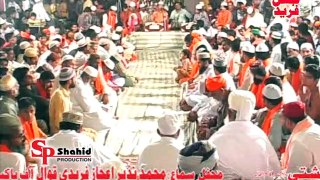 Ya Moin, Ya Moin | Beautiful Qawwali By Nazir Ejaz Faridi Qawwal