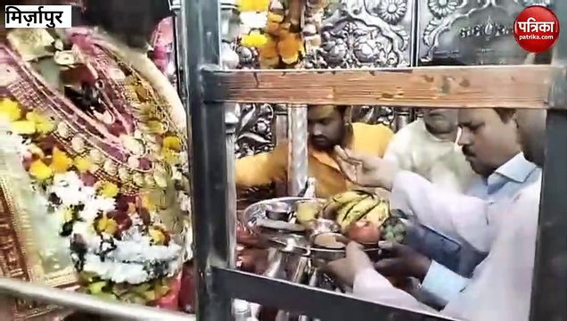 Mirzapurnews: राष्ट्रीय सुरक्षा सलाहकार अजीत डोभाल ने पत्नी संग की मां विंध्यवासिनी के दर्शन