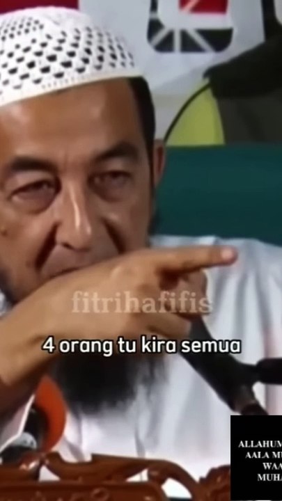 uia