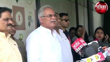 सीएम भूपेश बघेल ने भाजपा पर बोला हमला