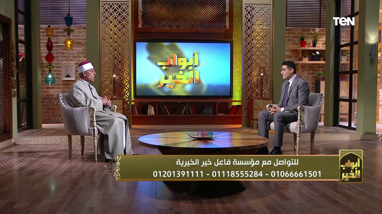 الشيخ إبراهيم الدسوقي: الكرم صفة من صفات الله.. وبهذه الخطوات تتخلص من البخل