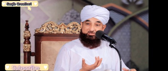 نماز پڑھنے اور نماز قائم کرنے سے کیا مراد ھے ❣️❤️❤️