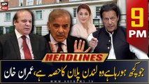 ARY News | Prime Time Headlines | 9 PM | 7th April 2023