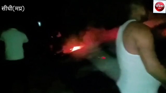 sidhi: The fire broke out in the field, the wheat crop was burnt to as