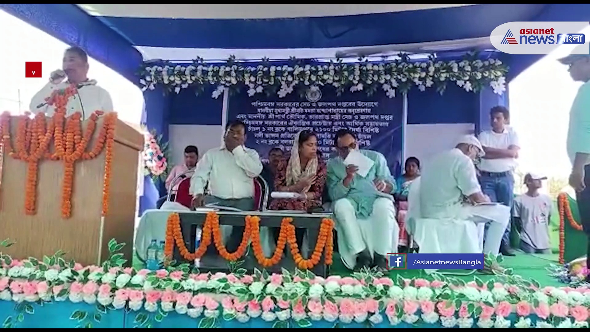 মহানন্দার নদী বাঁধ সংস্কারে উদ্যোগী রাজ্য সরকার, আনুষ্ঠানিক ভাবে হল শিলান্যাস