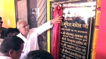 45 साल बाद मुख्यमंत्री दोबारा बने दसवीं के छात्र