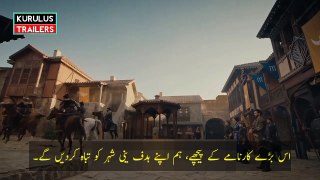 Kurulus Osman Season 4 Episode 104 Trailer in Urdu Subtitles_Kurulus Osman Season4 Episode 6 Trailer(720P_HD)