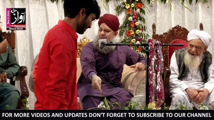 mujh py b chashme karam owais raza qadri