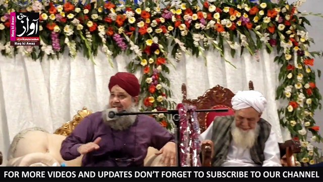warafana laka zikrak owais qadri Very Beautiful Kalam of Awais Raza Qadri